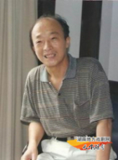 王亮贤