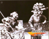 琵琶洞