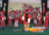 天官赐福