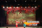 八仙过海