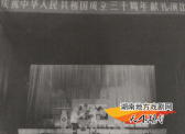重相遇