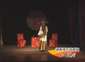 舍子