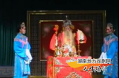 九锡宫上寿